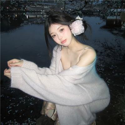 我们中的一个被绊倒